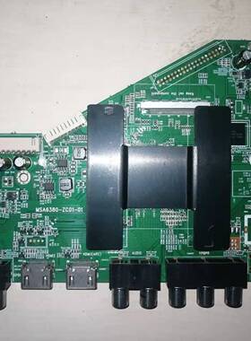 好AA原装三洋48CE3410D主板MSA6380-ZC01-01配屏LSC480FN02-B