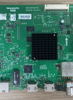 原装拆机创维55E600G主板5800-A8H750-0P30配屏RDL550WY(LD0-207)