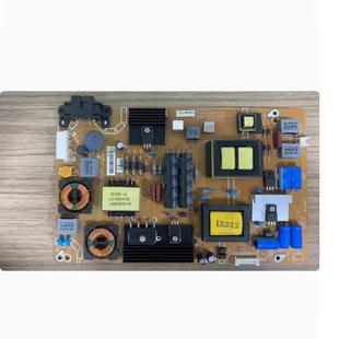 HLL 48K320U电源板RSAG7.820.5687 4855WS现 海信LED48K220 原装