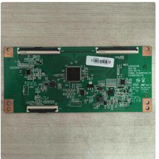 @原装 康佳 LED58U5逻辑板35025438 CC580PV5D/7D白条码34029646