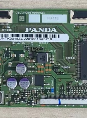 #原装原厂海尔 LS55H610G 逻辑板 CEC-PCB5460002A 现货实拍