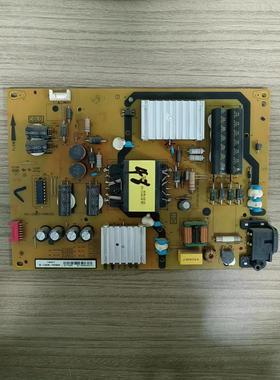 %原装乐华48X700电源板40-LC9B17-PWD1SG 08-LC9228E-PW200AB测好