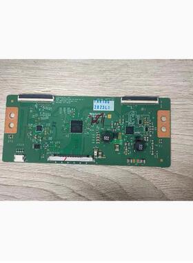 @原装创维42/47E700S 47E610G 42R5100D逻辑板6870C-0401C/B/A现