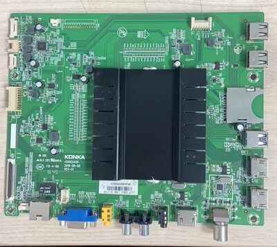 #原装康佳QLED55X81U主板35022450 屏1110YT 72001110YT 现货实拍