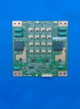 D原装正品创维 55E780U 恒流板 MT5461D01-3-P-1 MT5461D01-3-P-1