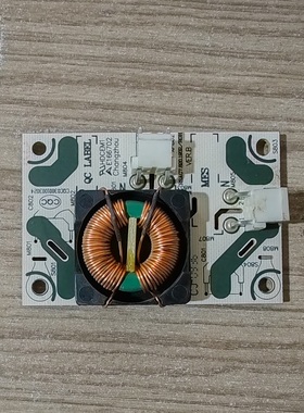 @原装海信LED55T18GP LED46T28GP 电源转接板RSAG7.820.1932 /ROH