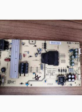 海尔 LQ55AL88U81A3电源板 AY165D-2SF01 0090726518  现货