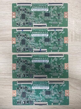 新原装创维55M1 海尔55S31 小米 L55M5-ES 逻辑板ST5461D13-2-C-2