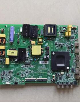 @康佳LED55P7 55K520 G3U主板35024941屏2800YT 72002800YT测好发