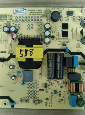AA原装创维58P31电源板5800-L4U910-00XX N012402-000451-00A现货