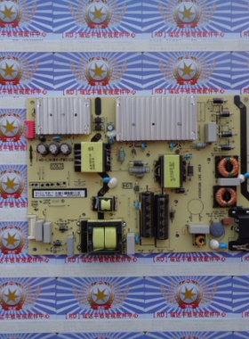 A原装TCL 65P5 65P 665L2 65A730U电源板 40-L141W4-PWC1CG 正品