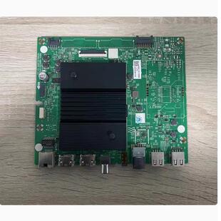 @原装原厂创维70G20 主板5844-A8R420-0P00 屏SDL700WY(RD0-000现