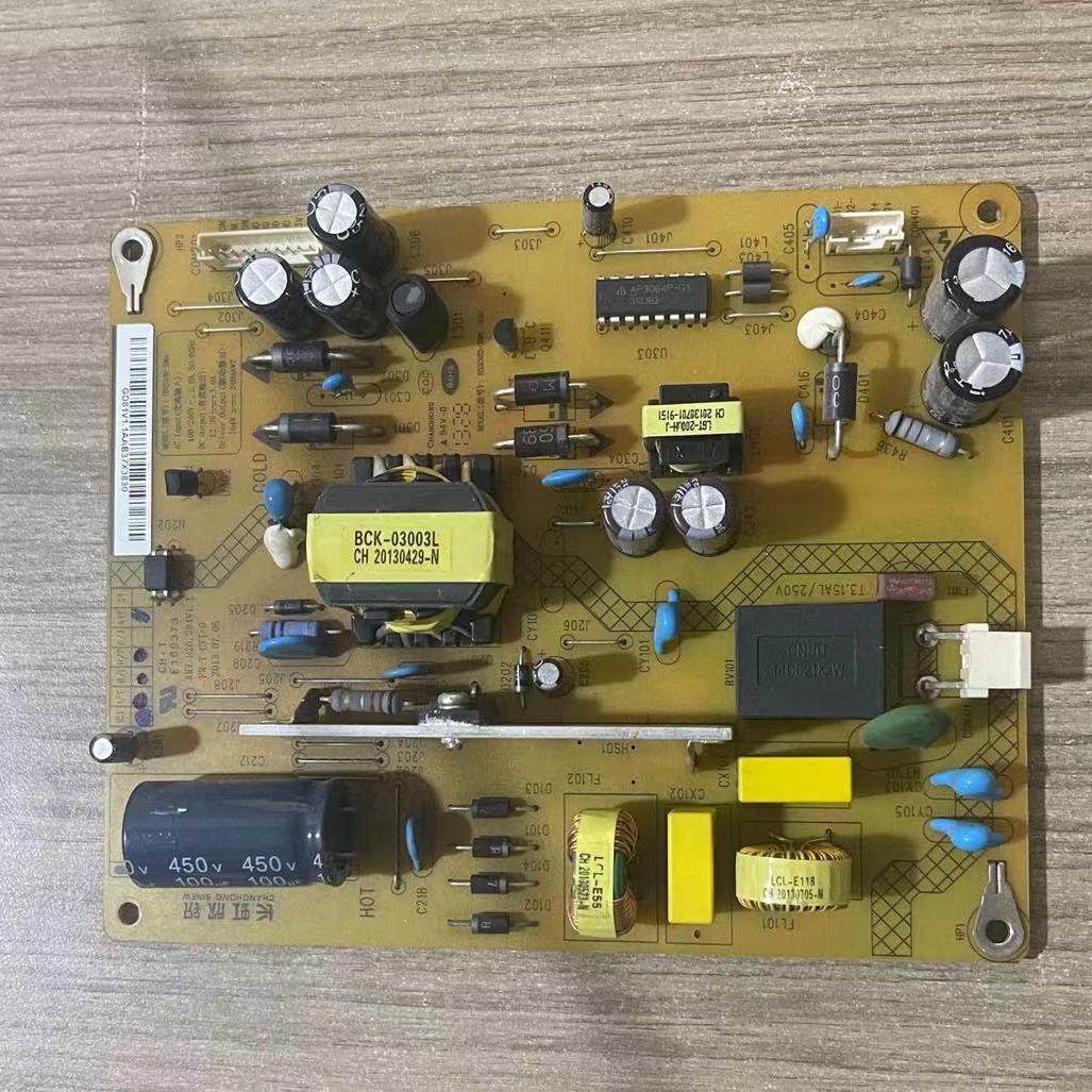 长虹LED42C2000i电源HSS30D-2MA