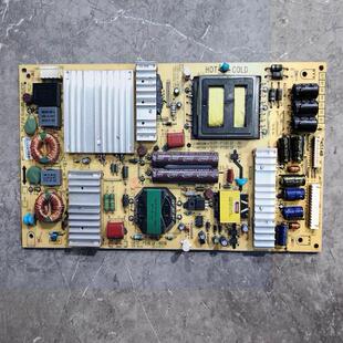 @原装创维58E560S 电源板5800-P58EQF-0010 168P-P58EQF-00现货