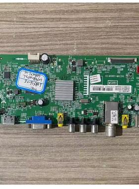 @原装TCL L48F1600E B48E650主板40-MS8811-MAC2HG配屏LVF480ND2L