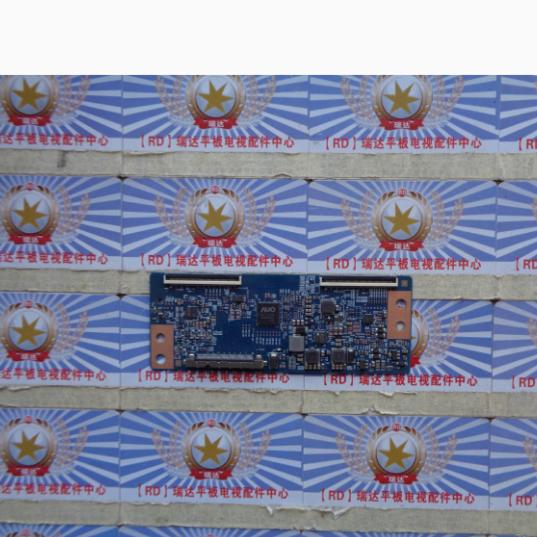 @原装 海信LED55EC270W逻辑板55T23-C02 T550HVN08.1 现货发