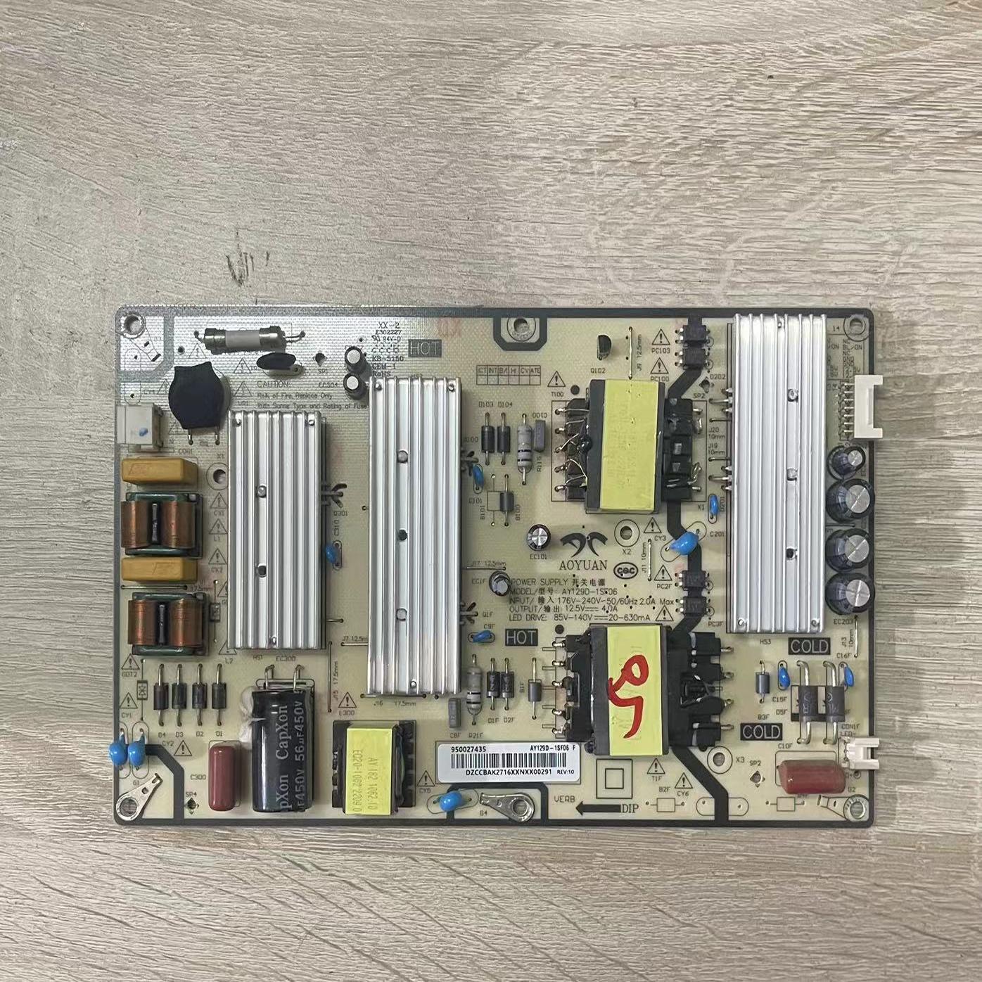 原装小米L50M7-EA L58R8-A电源板AY129D-1SF06/10电路板测好实拍