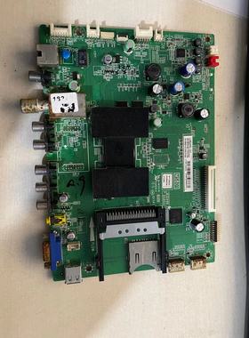 AA原装TCL L46E5300D主板40-1MS801-MAF2HG MAD2HG屏LVF460NEAL
