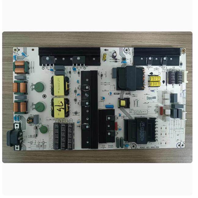 @海信75E3D 75E5D 75A59E电视电源板RSAG7.820.8683 HLL-8683WG