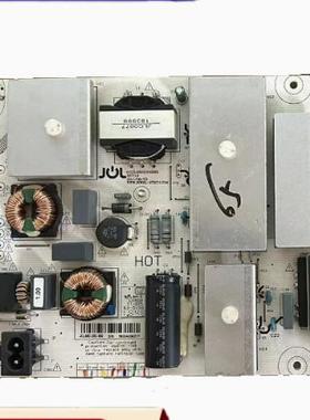 现货长虹65Q3T 65F9 65F8 电源板 HSL60D-2SC JCL60D-2SC 560/600