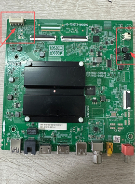 原装TCL 55J8K 50T8H 55/65S11H 85Q6H主板40-TC80T3-MAD2HG 屏选