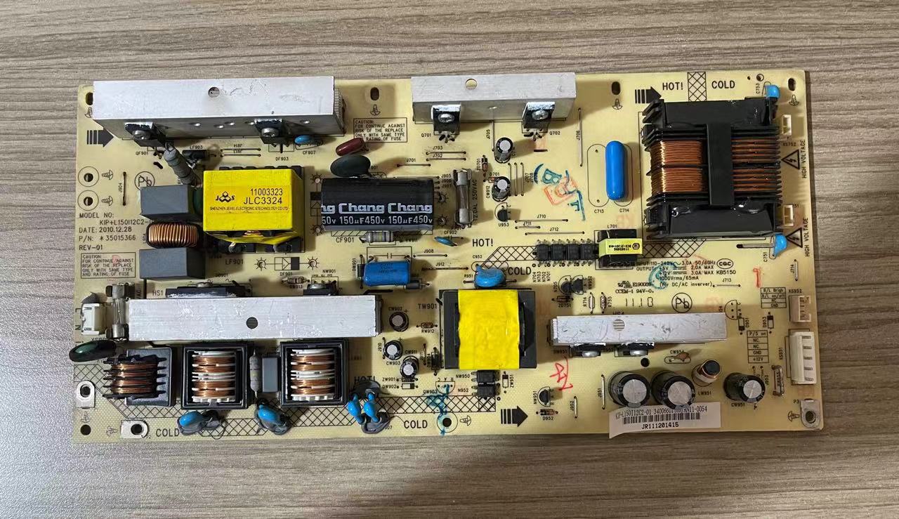 @原装康佳LC32HS62B LC32F581B电源板34006601 35015366 34006620