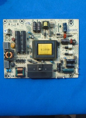 原装海信LED40K370 40K260 42L299/L288电源板RSAG7.820.5737/ROH
