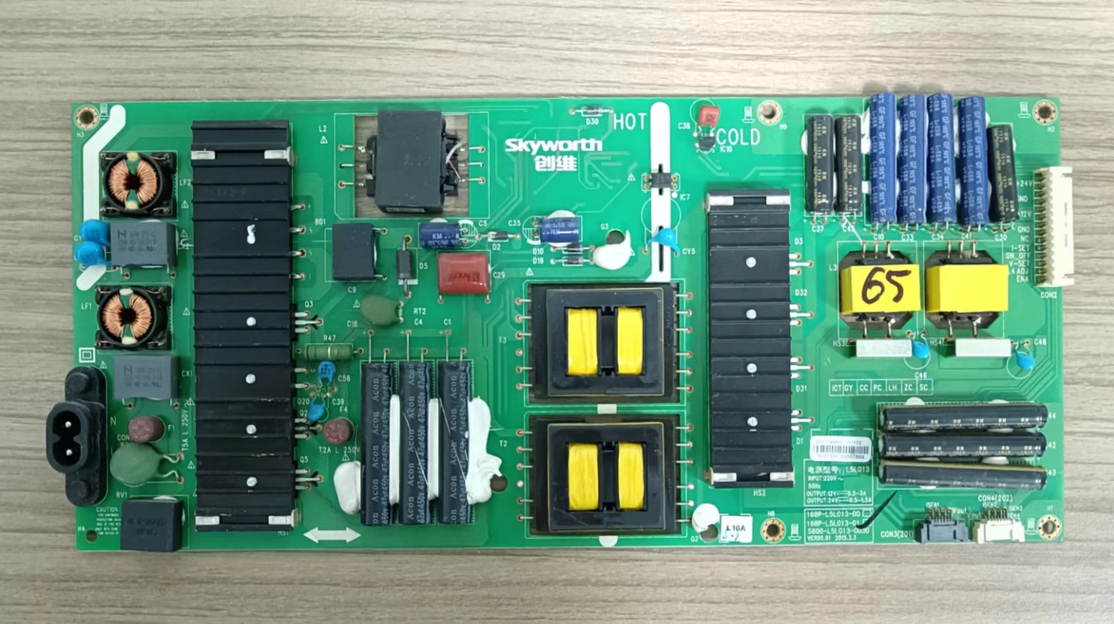 创维49/55/60/65G7200电源板168P-L5L013-00/01 5800-L5L013-0030