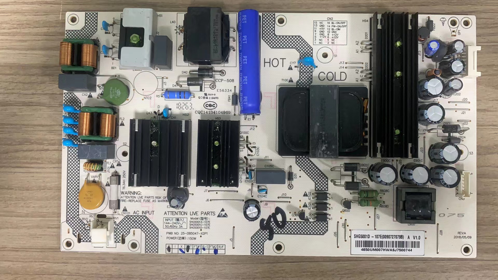测好海尔50T81X电源板SHG5001D-107E 0090727079B 25-DB5047-X2P1