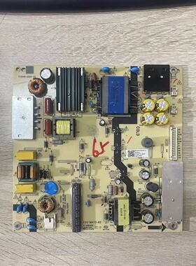 原装海尔65R3 65E3 65U2 LS65Z51Z电源板TV5006-ZC02-02测好发货