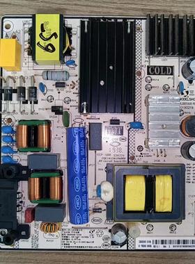 原装小米L65M5-4C L65M5-EA L55M5-ES电源板SHG6504B-101HA已测好