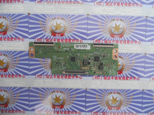 原装康佳 LED42F1500N 逻辑板 6870C-0469A 实物拍照