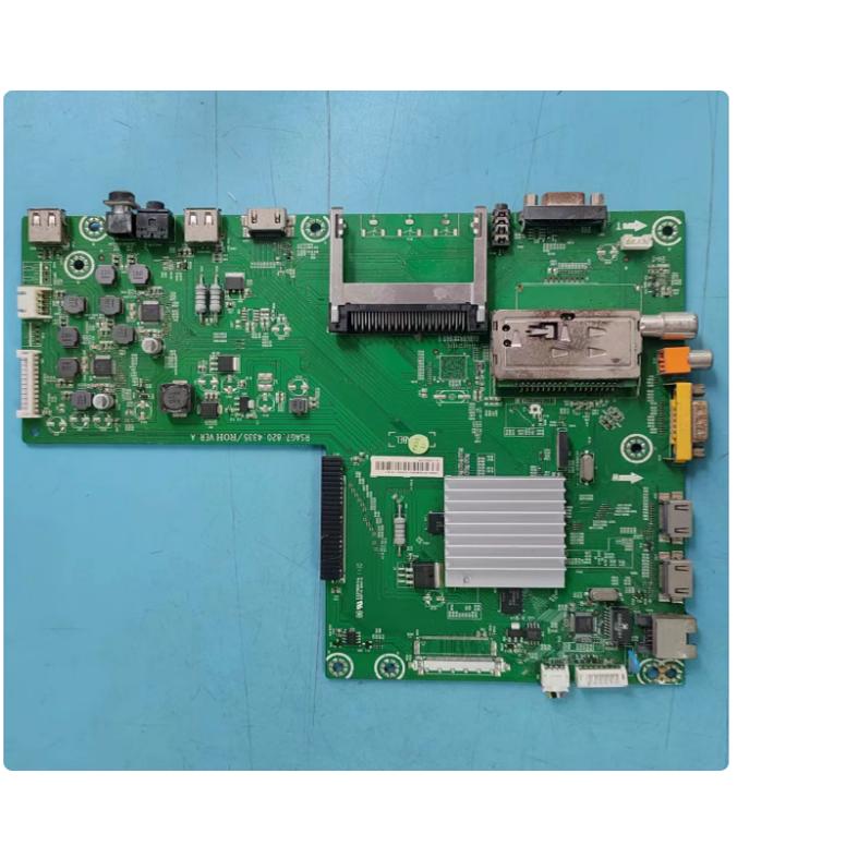 @原装海信LED42K16X3D主板RSAG7.820.4335屏V420H2-LS1现货测好发