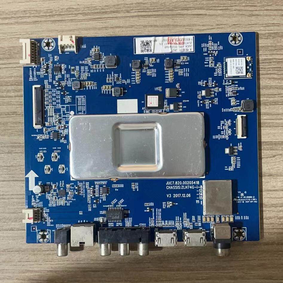 原装长虹 55F9 55AM 主板JUC7.820.00205418屏C550U17-E4-L 实图