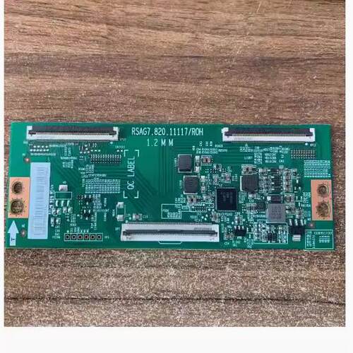 @原装 海信65E35H 65E3G-PRO 65V1F-S逻辑板RSAG7.820.11117测好