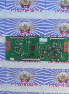 海信 LED47K560X3D 逻辑板 6870C-0401B /C/A 屏 LC470EUN(SE)(F1