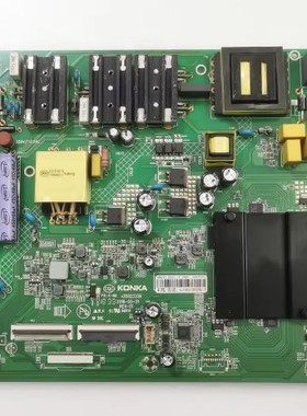 康佳LED55X7 50K7200 55T68主板35023061 35023336 配屏 1648YT