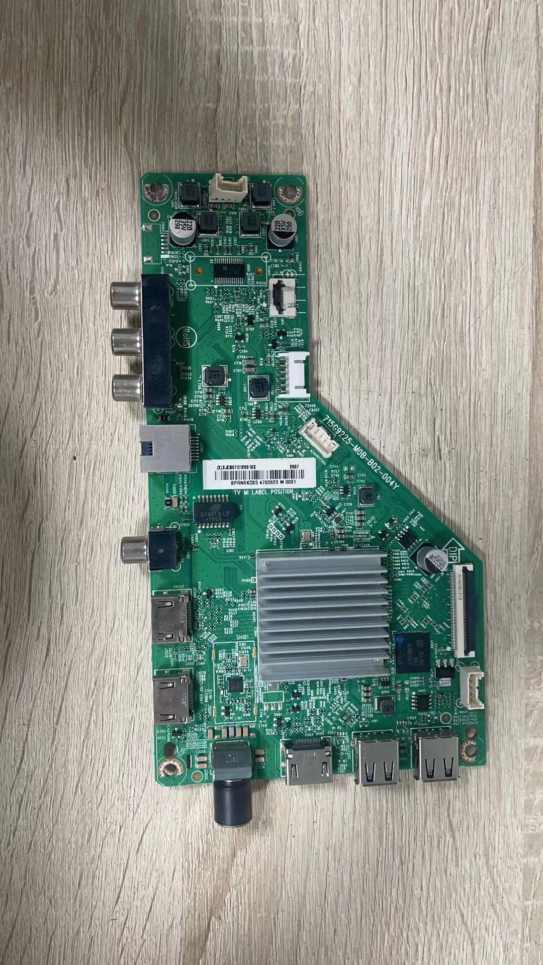 创维酷开70K5C 70G20主板715G9225-M0B-B02-004Y 屏TPT700U2-PV3D