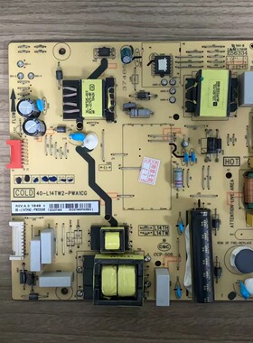 TCL拆机原装55A950C 55N3 55C6S电源板40-L14TW2-PWA1CG 08-L14TH