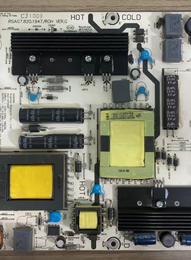 测好 海信LED32T28 LED37T28液晶电视电源板 RSAG7.820.1947/ROH