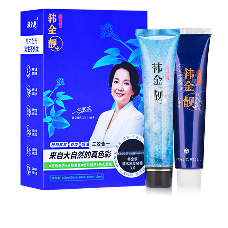 韩金靓染发剂140ml 清水黑发啫喱植黑发染发膏一梳黑物