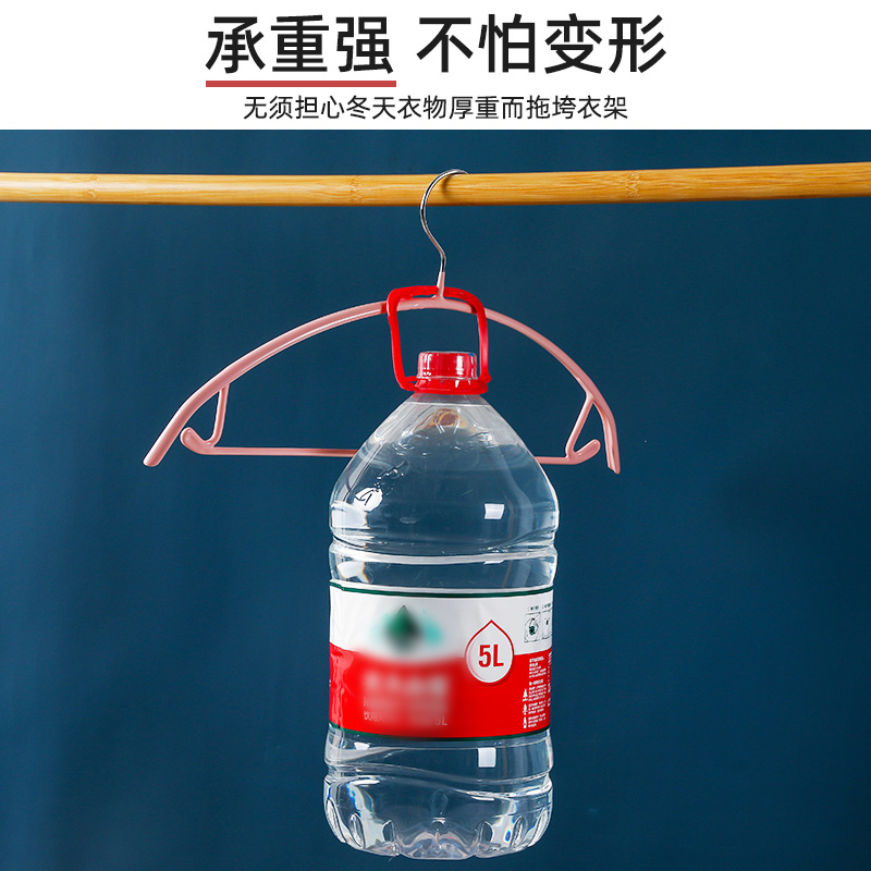 家用衣架半月浸塑衣撑子镀铬防锈半圆衣橱防滑衣服架连体横档无痕