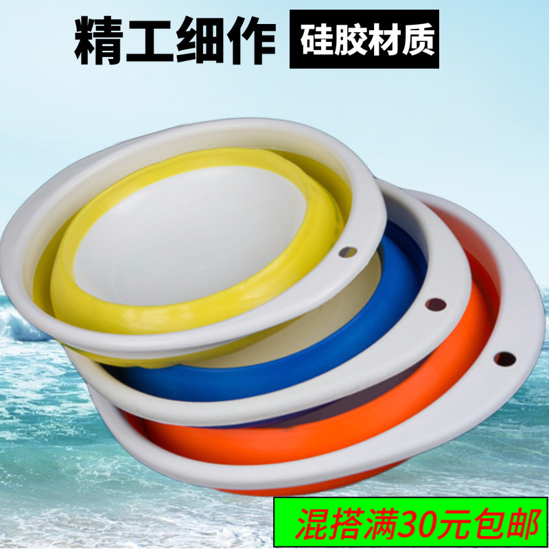 可折叠饵料盆便携式饵盘开饵盆钓鱼用品垂钓装备饵盆其他垂钓用品