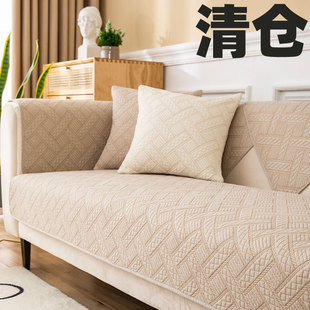 北欧全棉沙发垫四季 通用布艺真皮防滑纯棉坐垫全包沙发套巾罩夏季