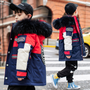 正品儿童羽绒服中大童男童拼接洋气中长款大毛领加厚冬装外套潮