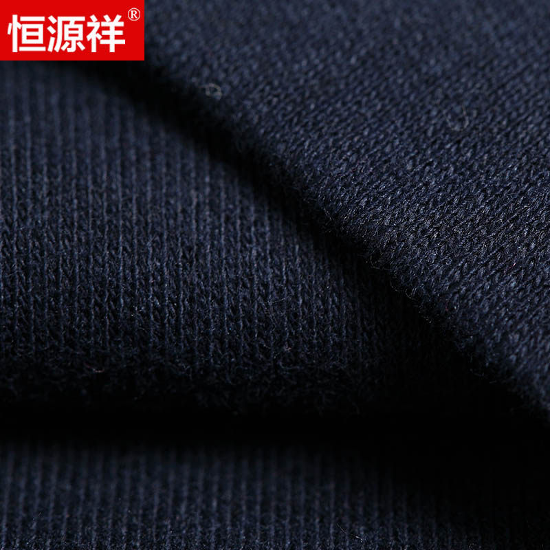 Pantalon collant Moyen-âge simple en coton - Ref 750403 Image 3