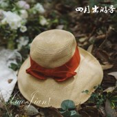 娘娘同款 帽子亲子草帽防晒遮阳日本女童遮阳帽UVCUT可折叠蝴蝶结