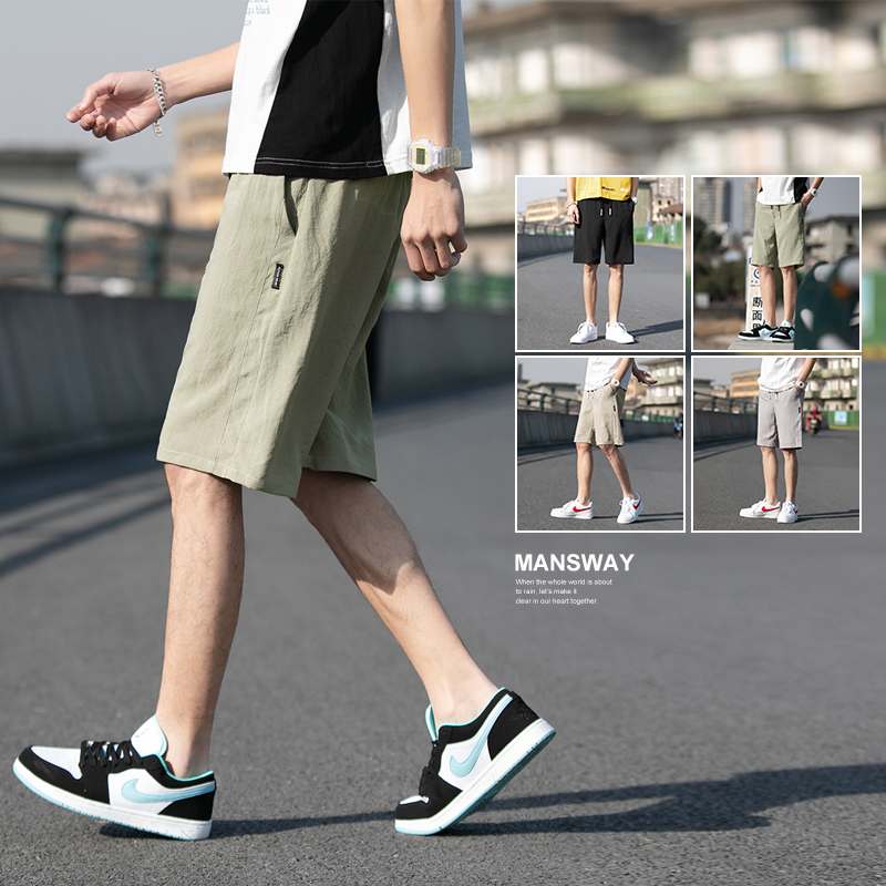 Men's shorts wear summer trend loose five point breeches leisure sports summer