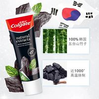 Colgate toothpaste, bamboo charcoal, whitening, yellowing, freshening breath, bad breath, gum protection, men and women, adult family set, genuine product thumbnail 8