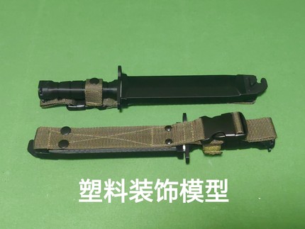 乖巧虎 幸存者 191/192刺 塑料装饰模型 安全非金属 影视道具重演